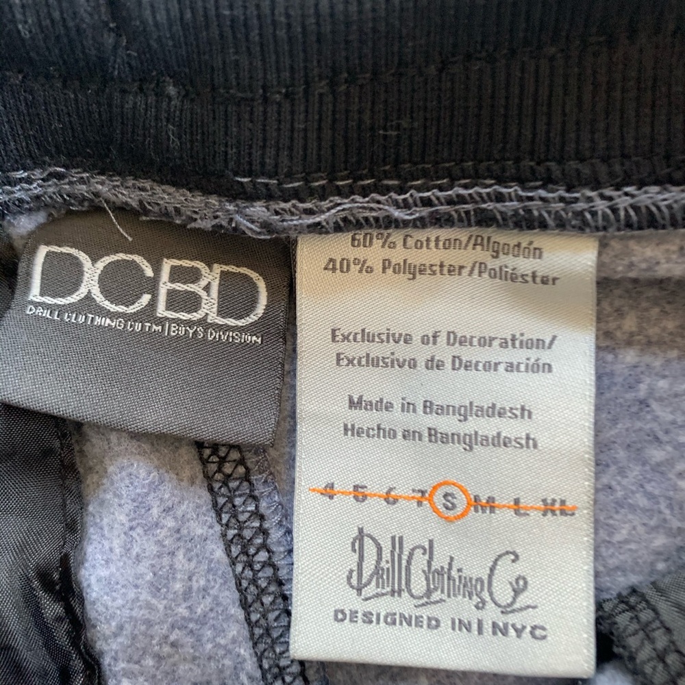 DCBD Boys Sweatpants Size Small - Picture 2 of 2